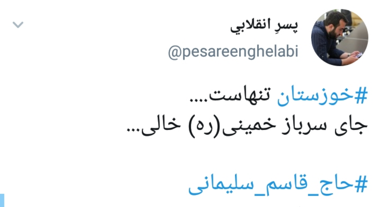 مشکلات ناشی از سیل و ابگرفتگی در خوزستان