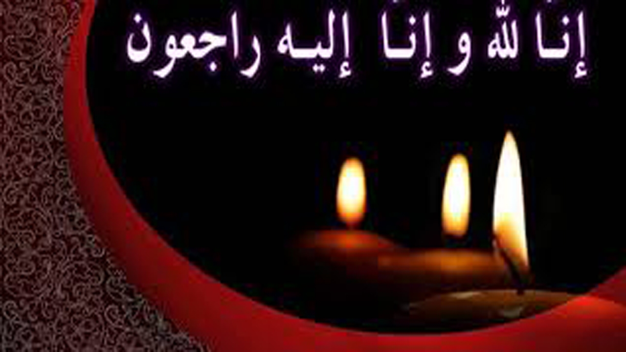 پدر شهید در آباده آسمانی شد
