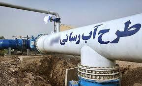 آسیب به خط انتقال آب یزد صحت دارد؟