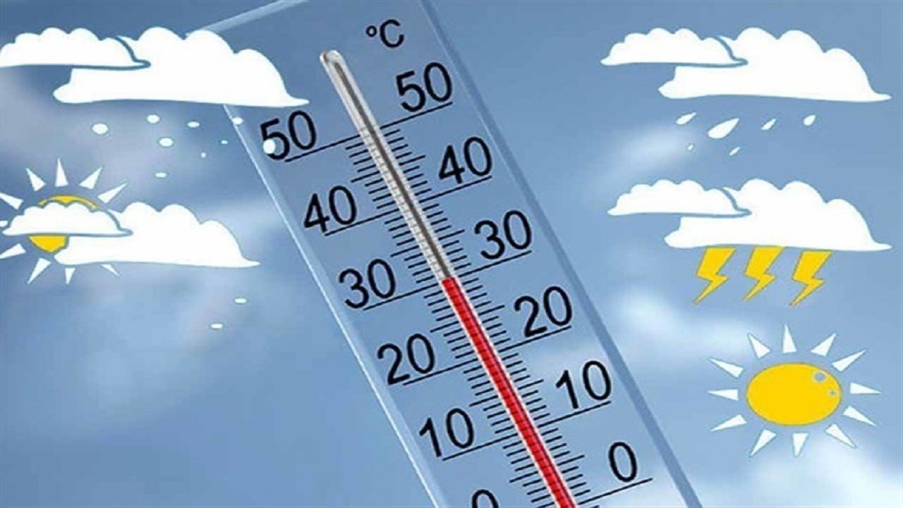 کاهش دما ی هوا در خراسان جنوبی