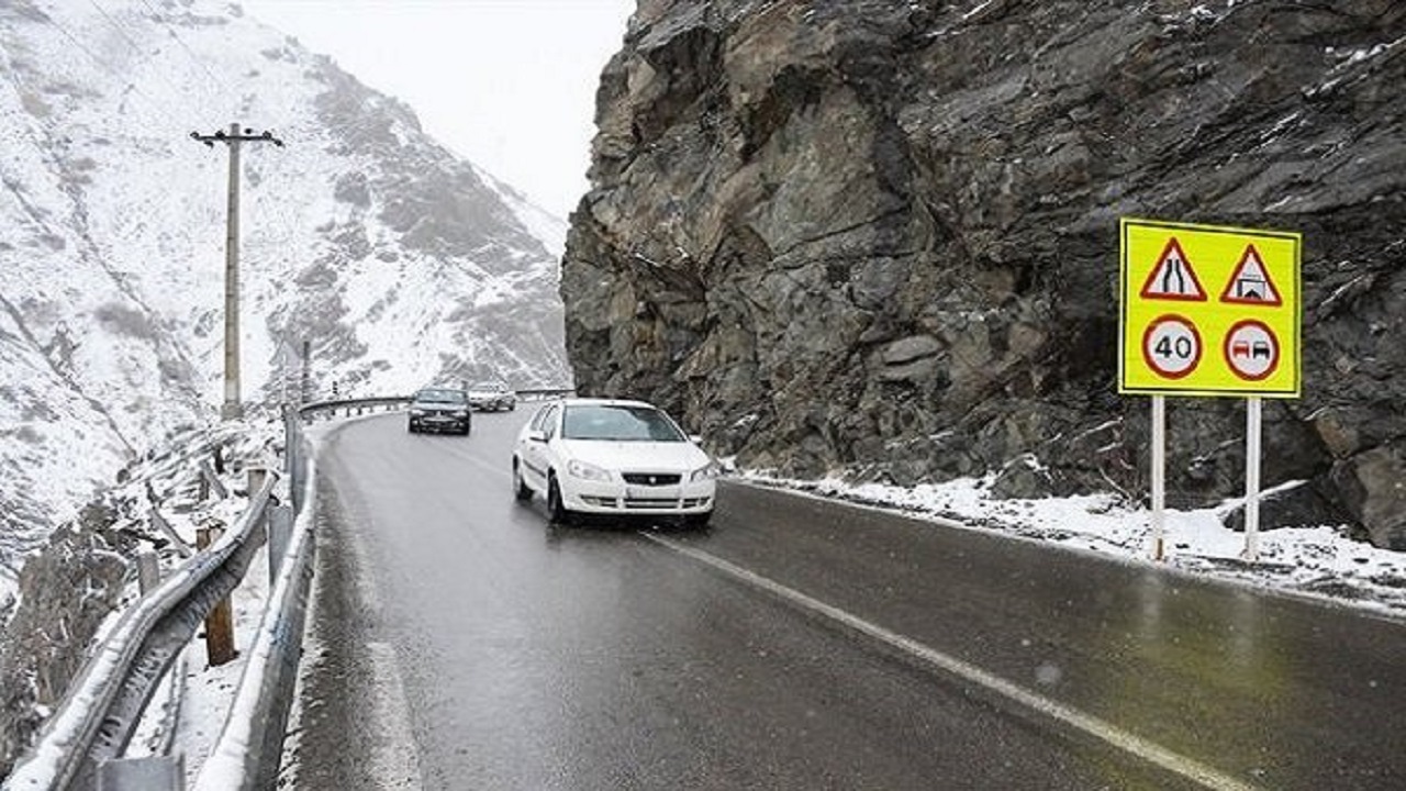 لغزندگی محور‌های ارتباطی بر اثر بارش باران