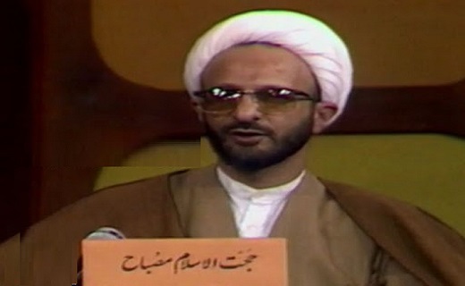 روایتی از مصباح انقلاب /