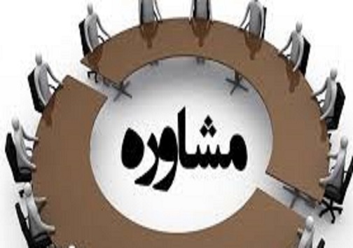 سرخط مهم&zwnj;ترین خبر&zwnj;های روز چهارشنبه دوازدهم آذرماه ۹۹ آبادان