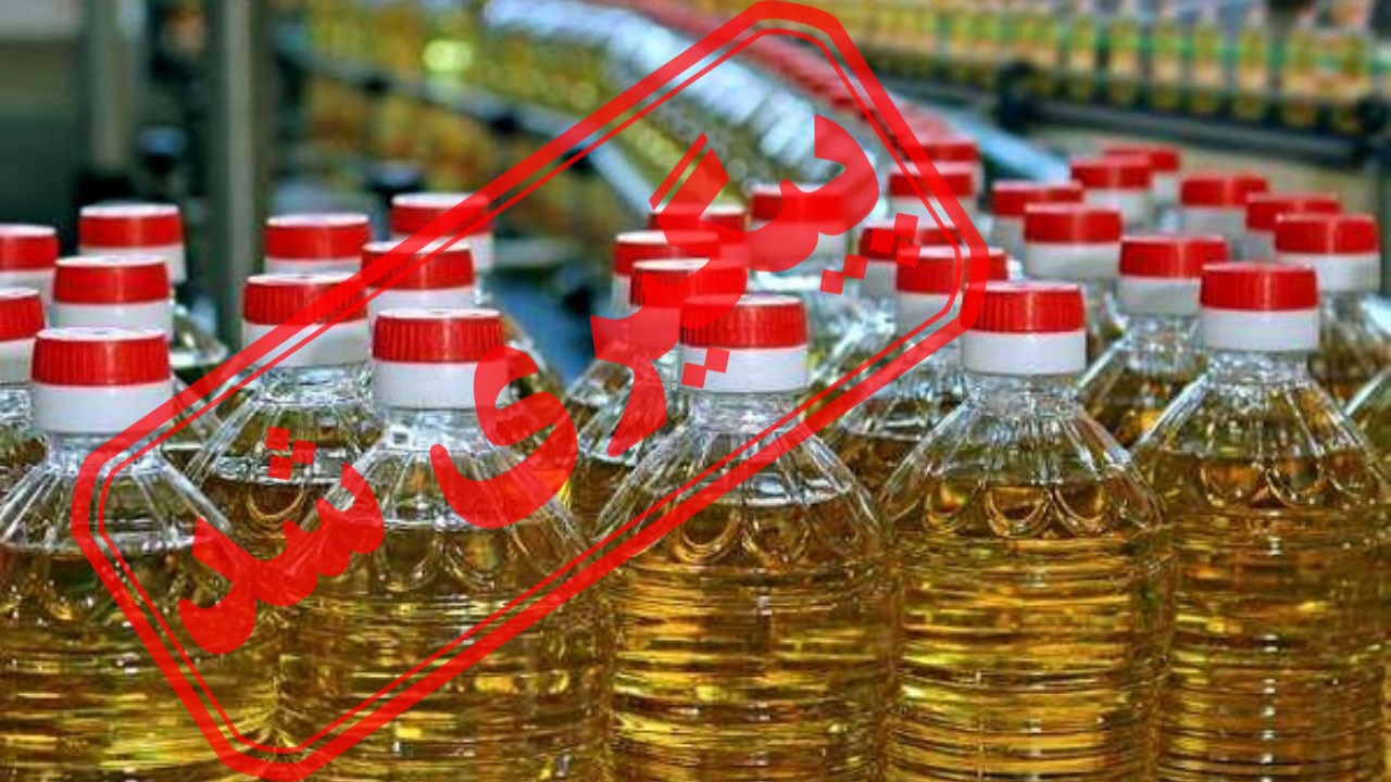 فروش اجباری کالا همراه با روغن نباتی در «قیروکارزین» + نتیجه پیگیری
