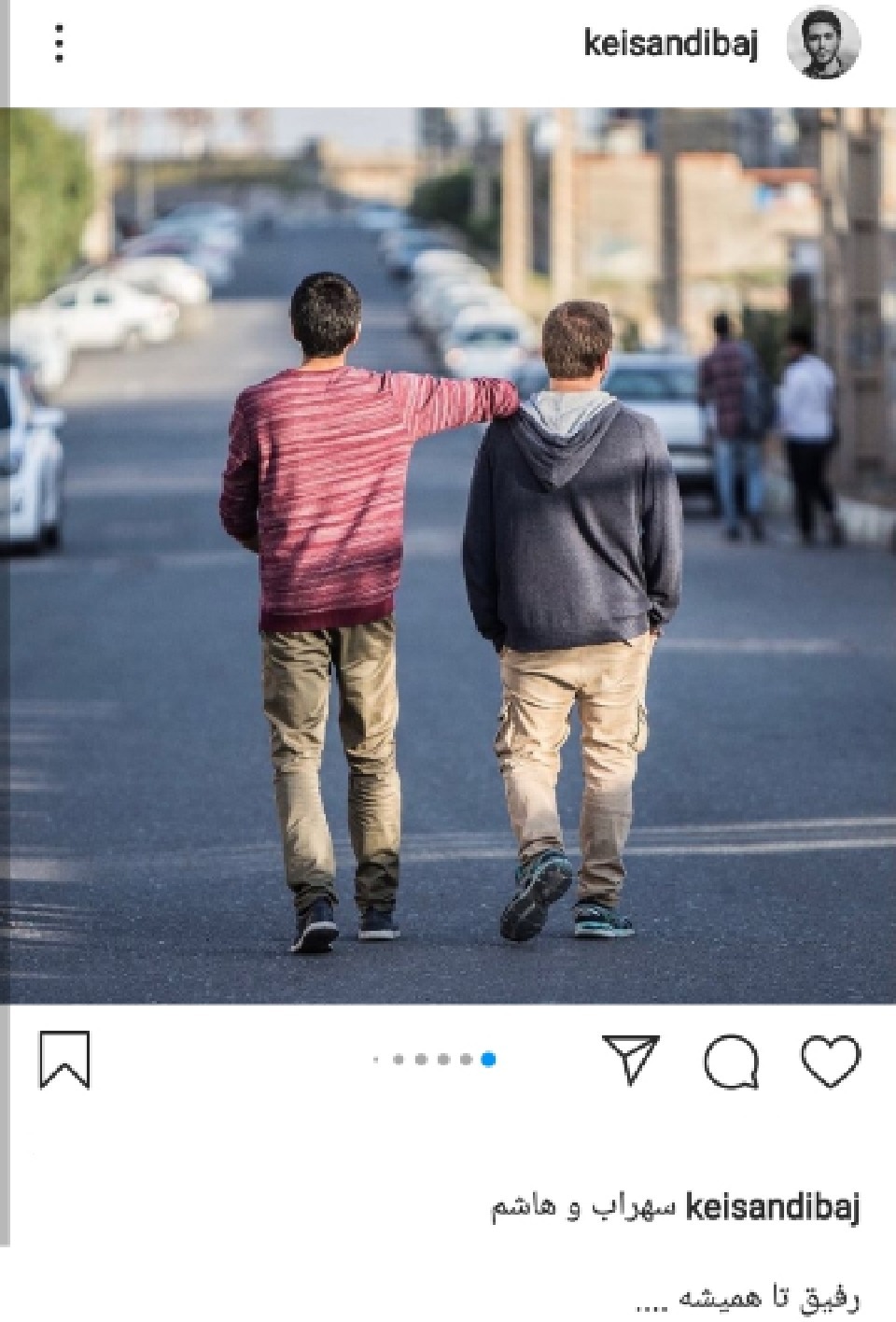 سهراب و هاشم &laquo;ازسرنوشت&raquo;