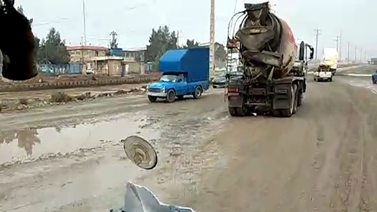از