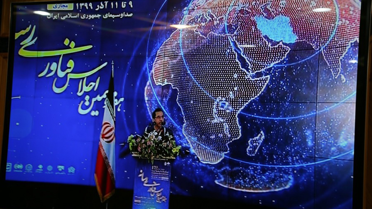درخشش صدا و سیمای فارس در هفدهمین اجلاس فناوری رسانه ملی