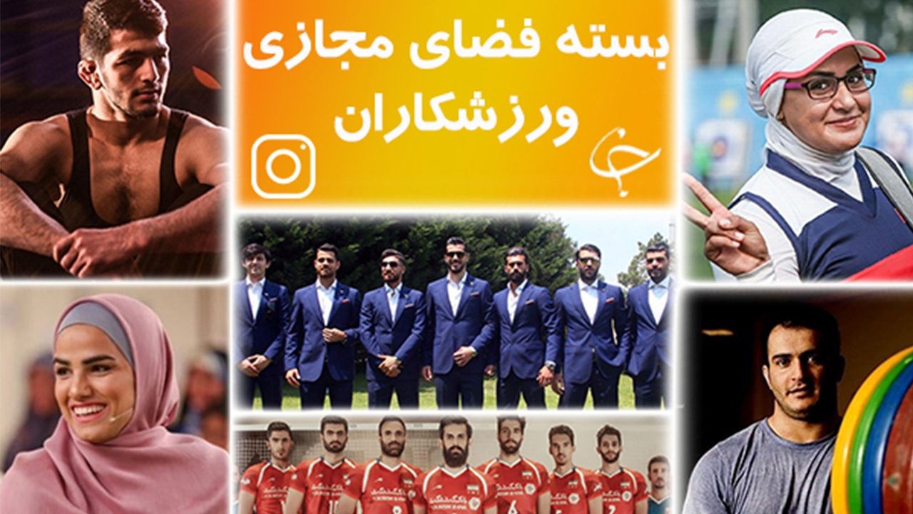 هدیه فوتبالیست معروف به هوادارانش / گلایه بازیکن استقلال از مسئولان این تیم