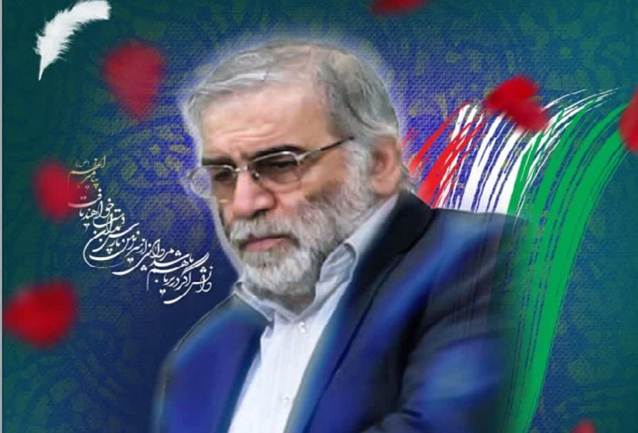 فراخوان یادواره کشوری شعر فخر ایران