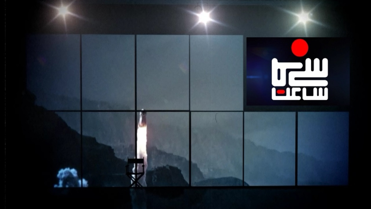 مرد بارانی در شبکه ۴