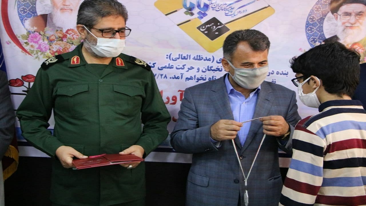 تجلیل از مدال آوران لیگ علمی "پایا" در استان قزوین