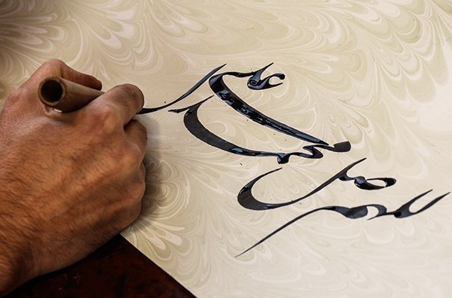 ارسال ۴۱۰ اثر به جشنواره ملی خط نستعلیق تبریز