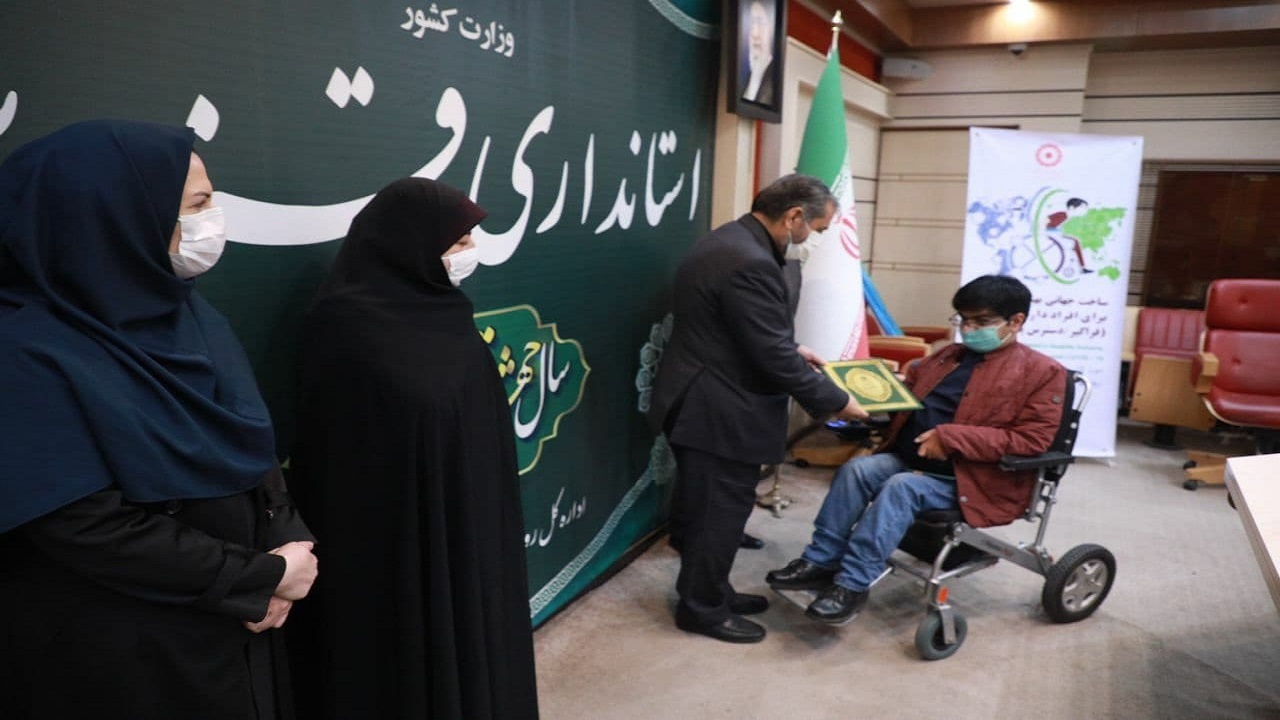 تجلیل از معلولان نمونه در قزوین