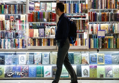 مردم کتاب می&zwnj;خوانند یا نه؟ آمار&zwnj;های رضایتبخش، گلایه&zwnj;های صنفی