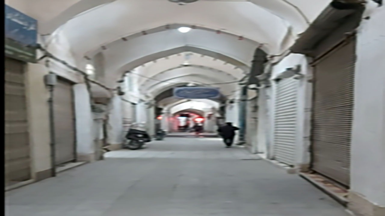 از