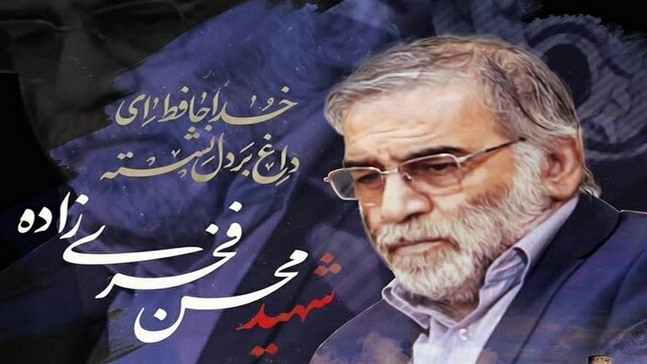 ترور دانشمندان ایران نشانه ناتوانی دشمن است