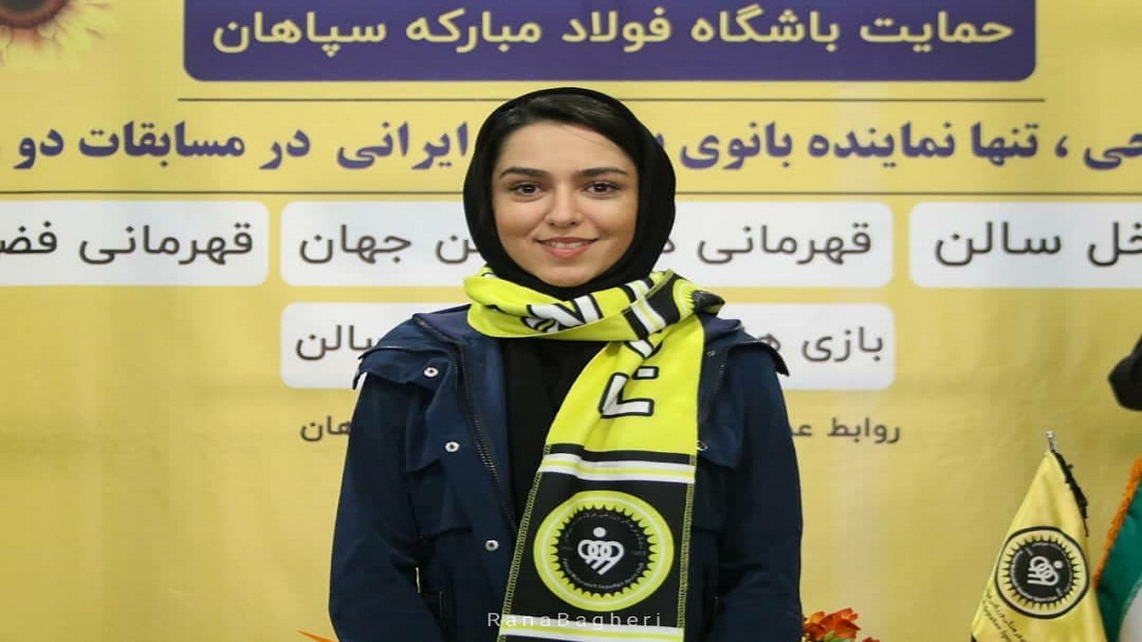 تمام توانم را برای ایران، اصفهان و سپاهان به کار می‌گیرم
