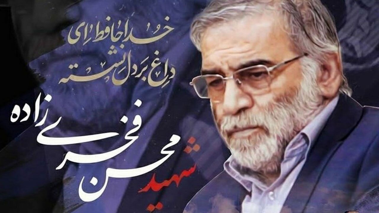چرا رسانه ملی نتوانست به سرعت خبر ترور شهيد فخری‌زاده را اعلام كند؟ + فیلم
