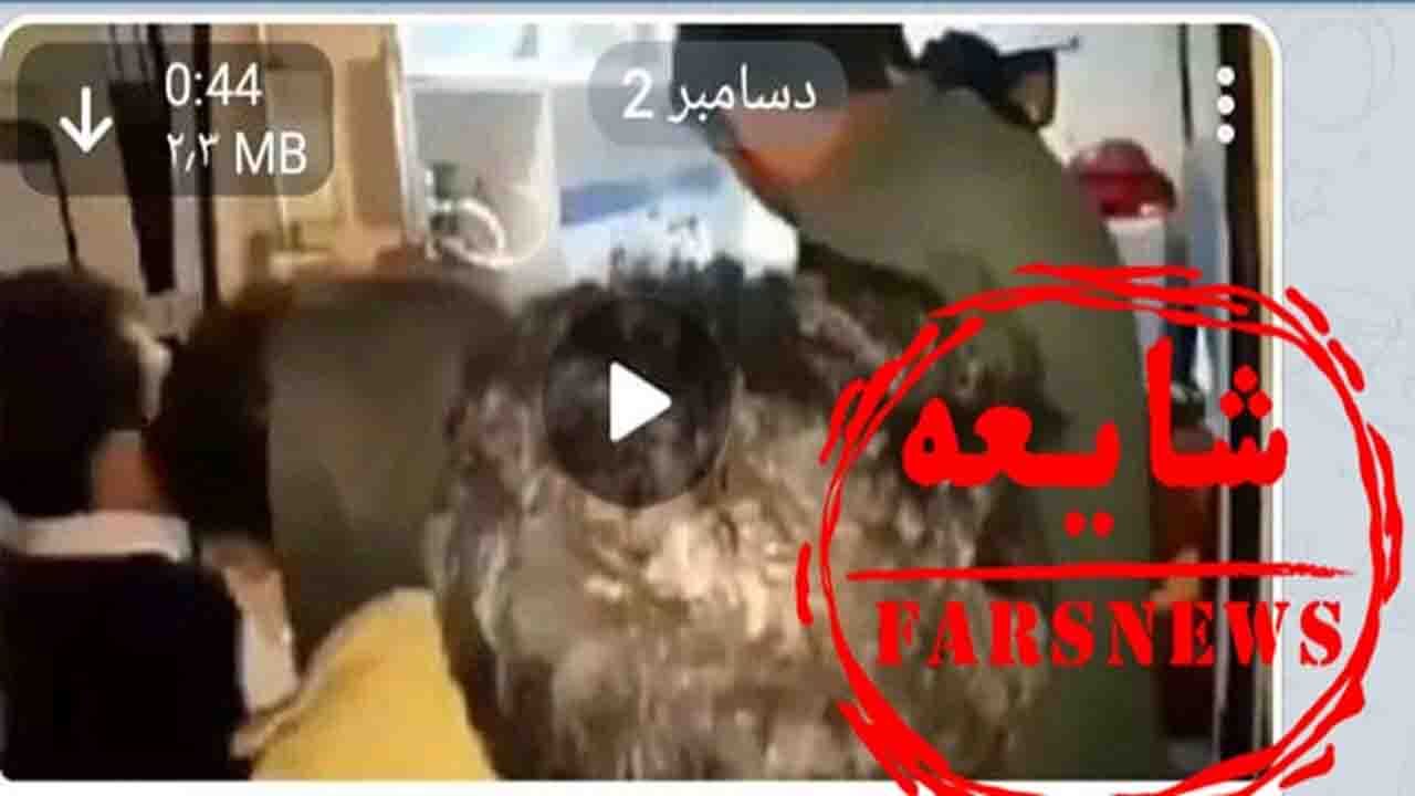 قضیه انتشار خبر قطع شدن پای تازه داماد کرمانشاهی از رسانه‌های معاند چه بود؟ + تصاویر