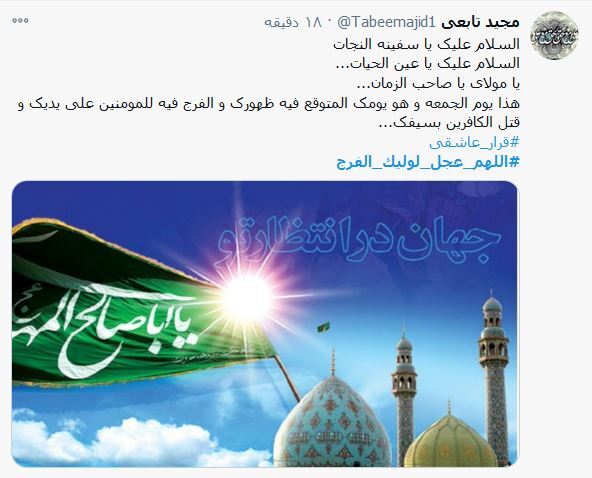 کاربر کاربر