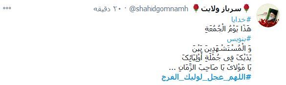 کاربر کاربر