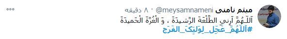 کاربر کاربر