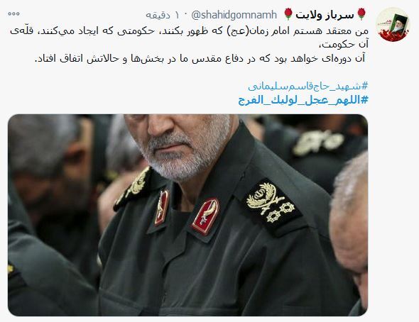 کاربر کاربر