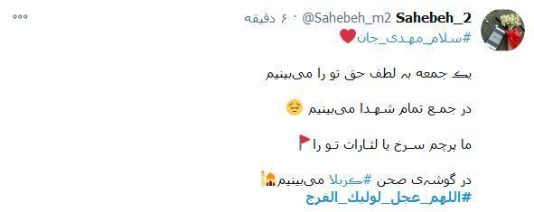 کاربر کاربر