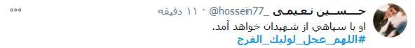 کاربر کاربر