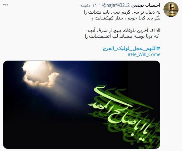 کاربر کاربر