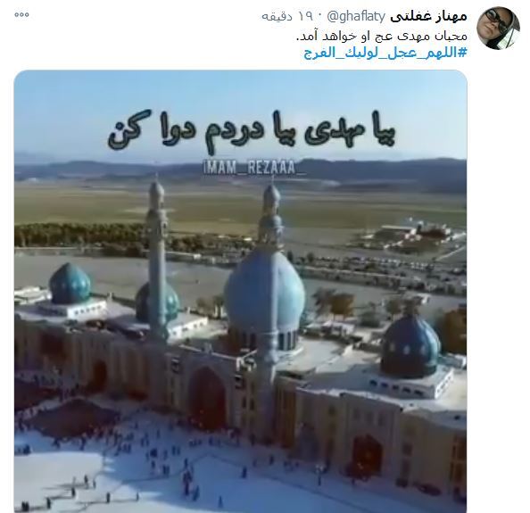 کاربر کاربر