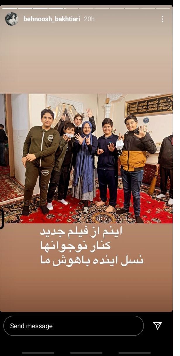 انتشار سکانس تماشایی انتشار سکانس تماشایی