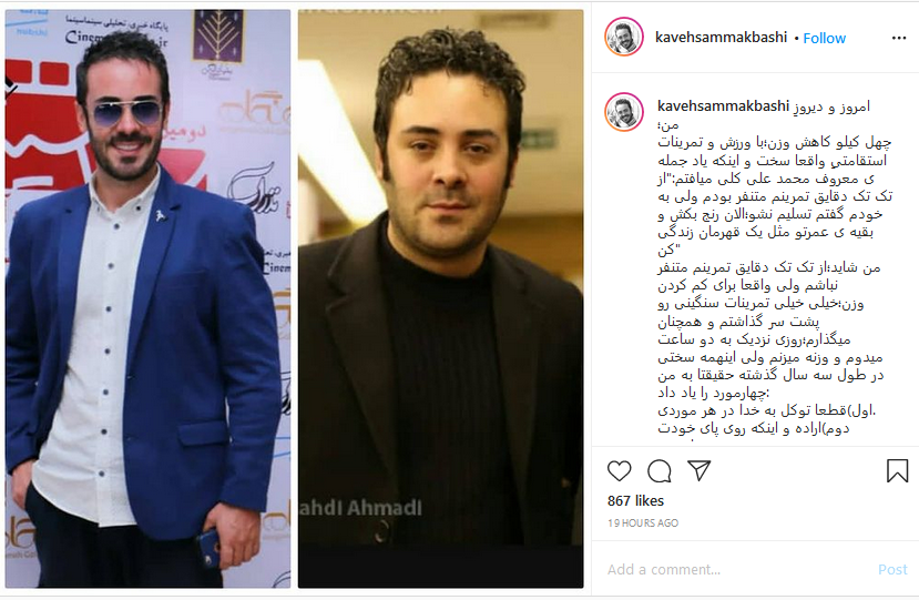 آرزوی شفای فلور نظری آرزوی شفای فلور نظری