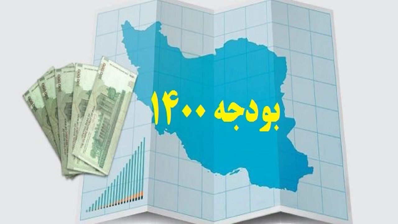 افت و خیز‌های بودجه ۱۴۰۰ در آموزش و پرورش/ گره‌های مالی در دوراهی کورتر شدن یا گشایش؟!