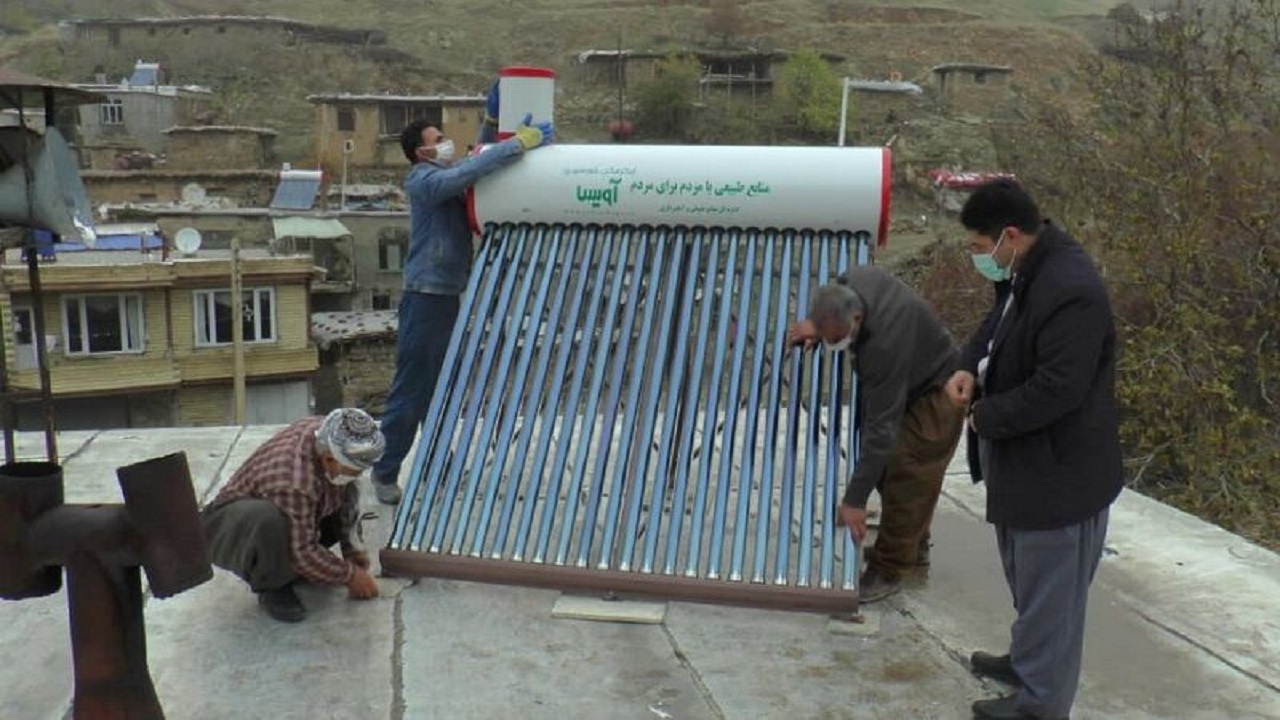 راه اندازی ۵۰ دستگاه آبگرمکن خورشیدی در مناطق جنگلی سردشت