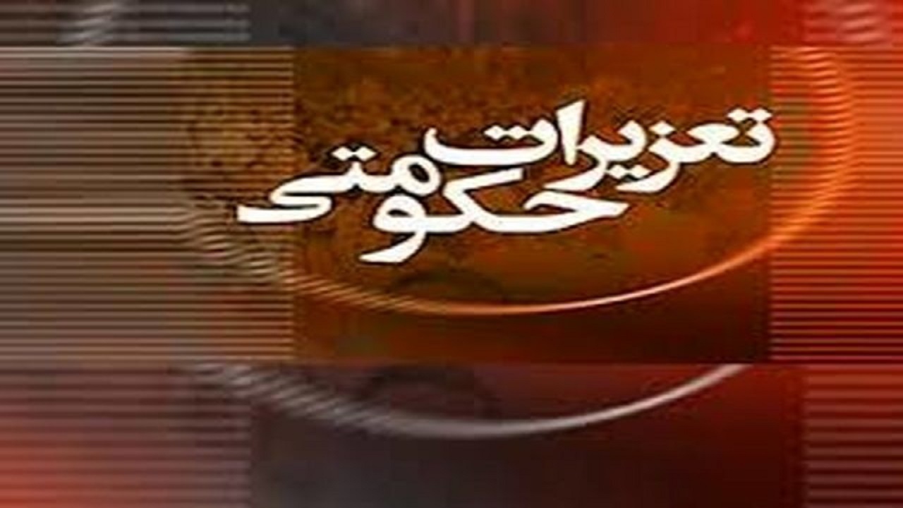 ۱۲۰ میلیون تومان جریمه برای متصدی یک شرکت در قزوین
