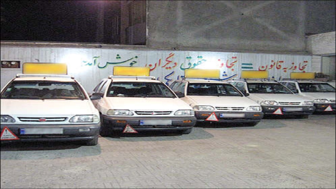 فعالیت آموزشگاه‌های رانندگی در خراسان رضوی ممنوع است؟