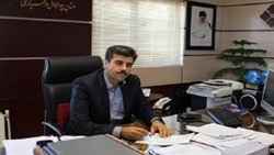 نقشه خطرات عرصه&zwnj;های طبیعی
