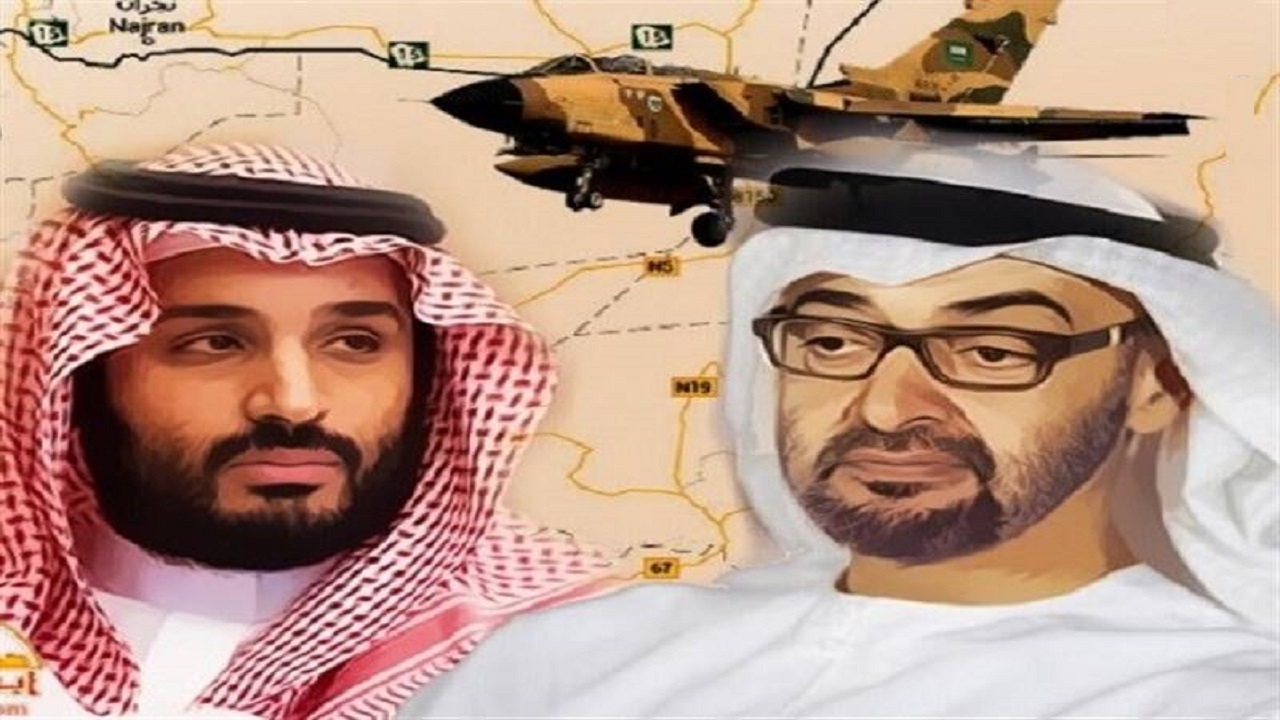 یک سند محرمانه فاش کرد؛ ابوظبی، ریاض را به جنگ با اخوان المسلمین کشانده است + تصاویر