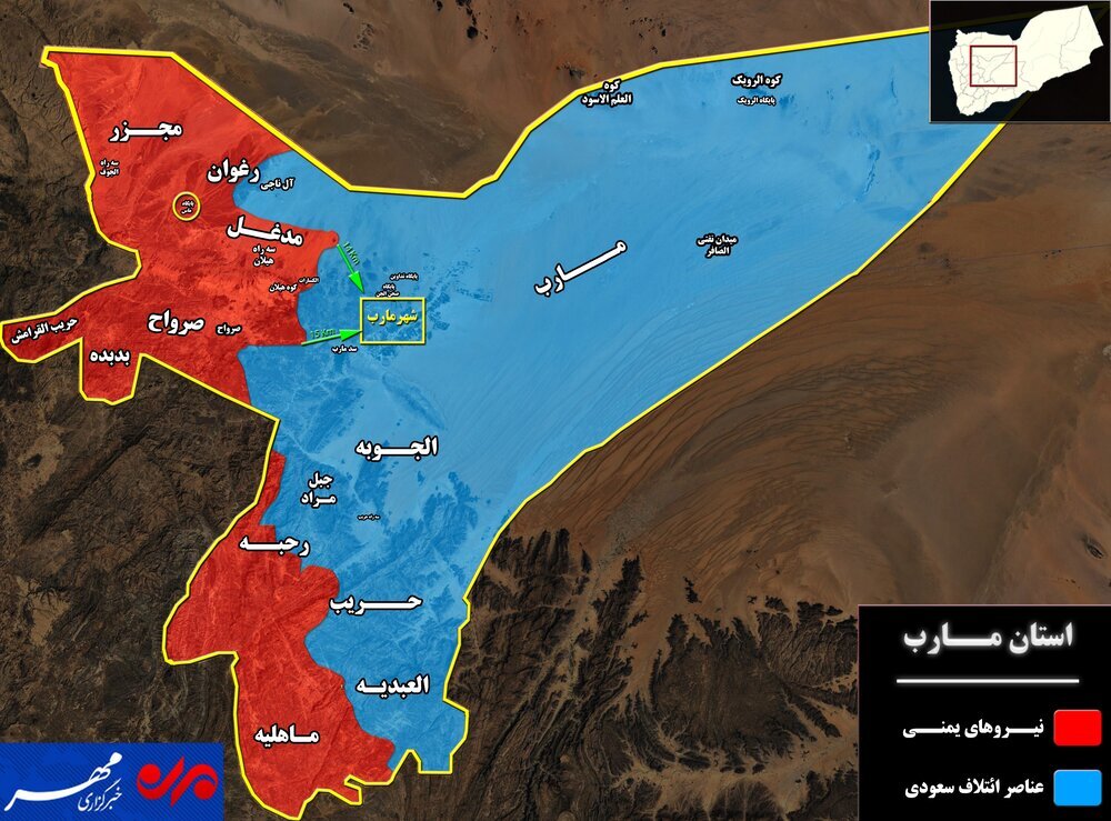هراس سعودی&zwnj;ها از نزدیک شدن رزمندگان یمنی به شهر مارب
