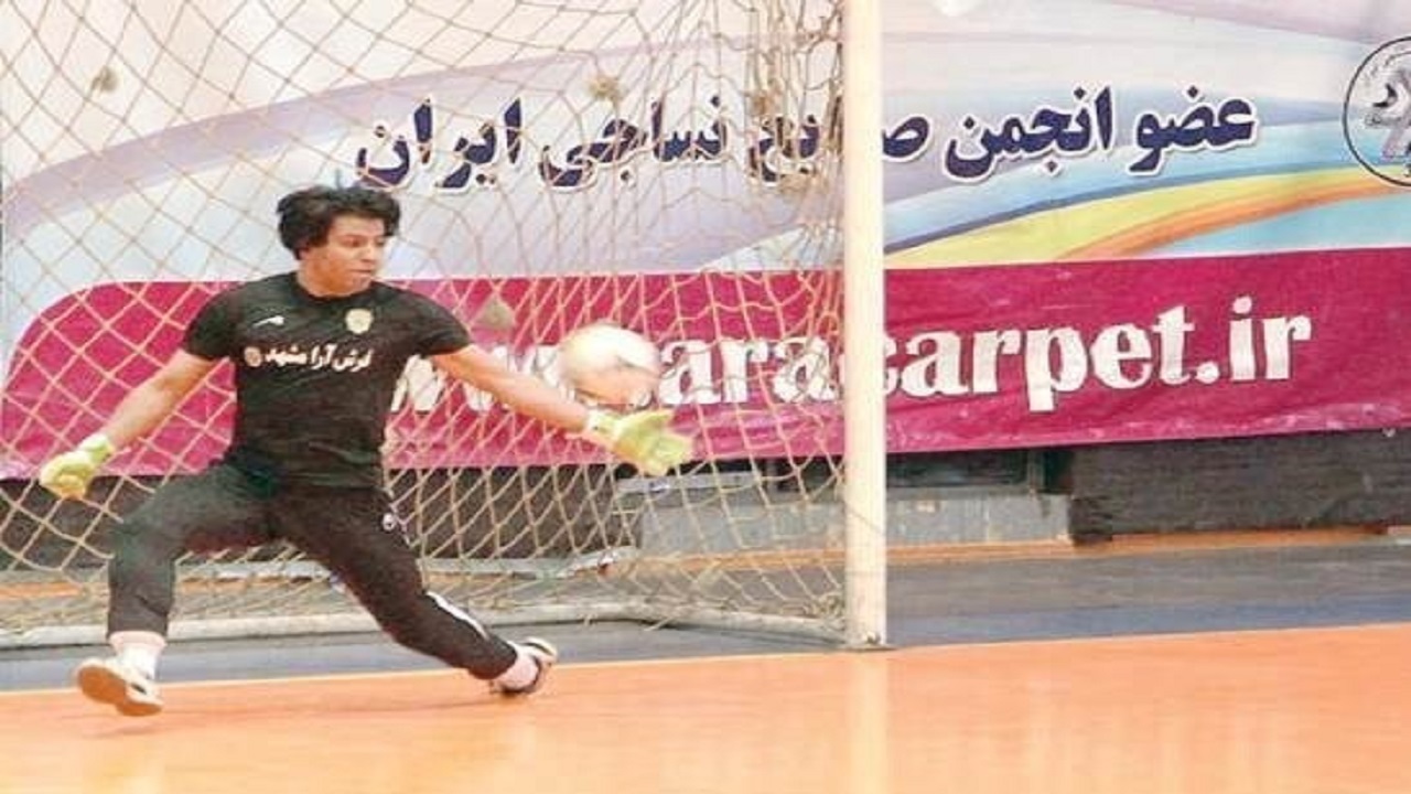گلر فصل گذشته گیتی پسند به تیم فوتسال شهروند ساری پیوست