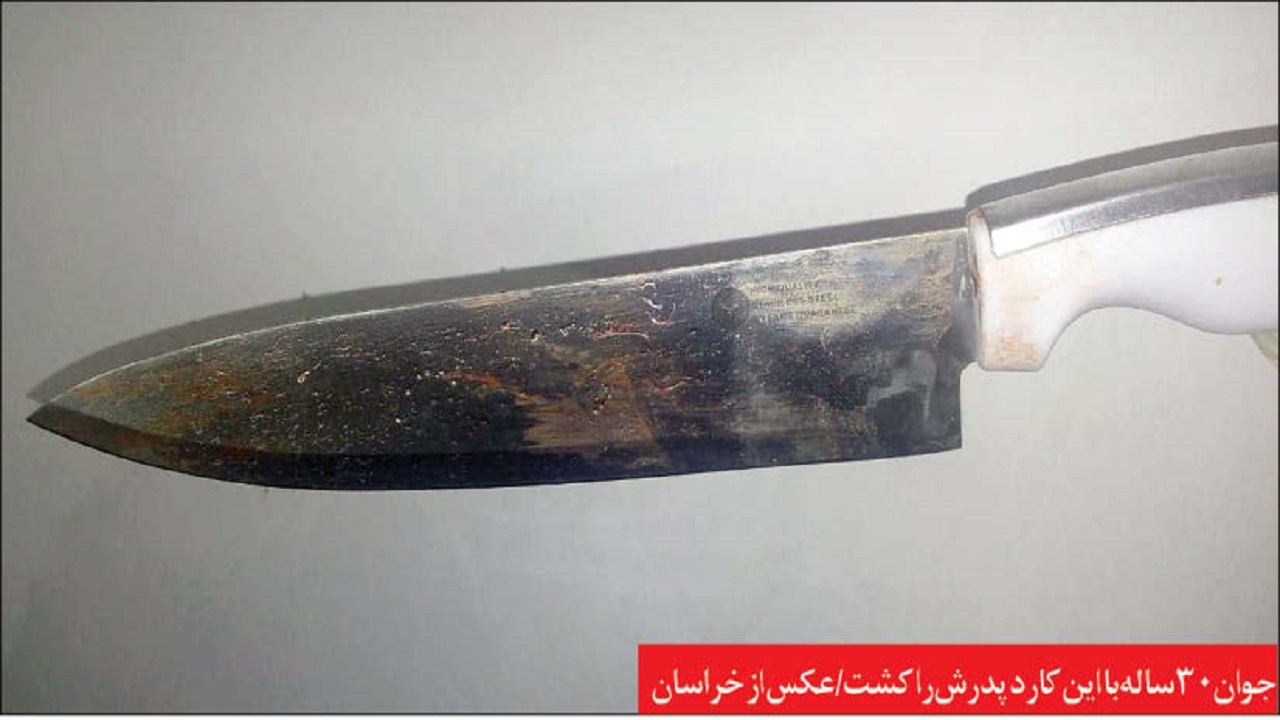 راز جنایت تکان دهنده در قلعه ساختمان!