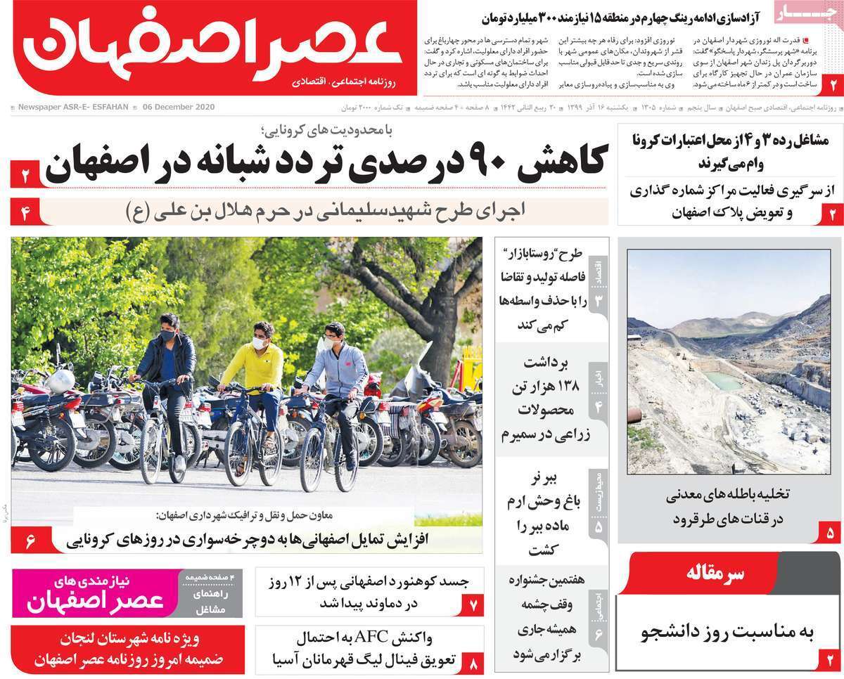 خداحافظی با قیمت های نجومی دربازار خودرو/ فرارمالیاتی با شرکت های کاغذی