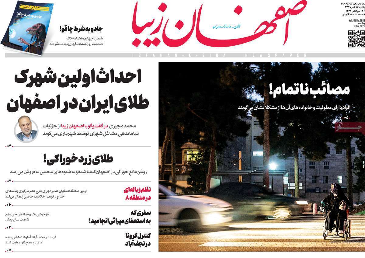 خداحافظی با قیمت های نجومی دربازار خودرو/ فرارمالیاتی با شرکت های کاغذی