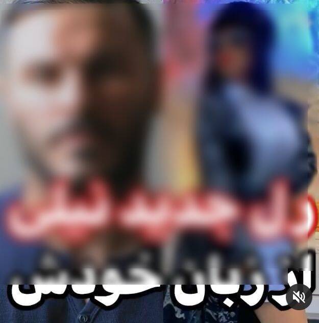 پشت پرده تجارت سیاه قمارباز&zwnj;ها در اینستاگرام