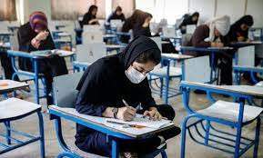 امتحانات دانش‌آموزان حضوری یا مجازی؟