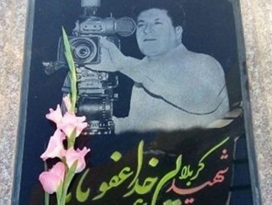 حکایت پرواز عاشقانی که هرگر به وصال نرسیدند