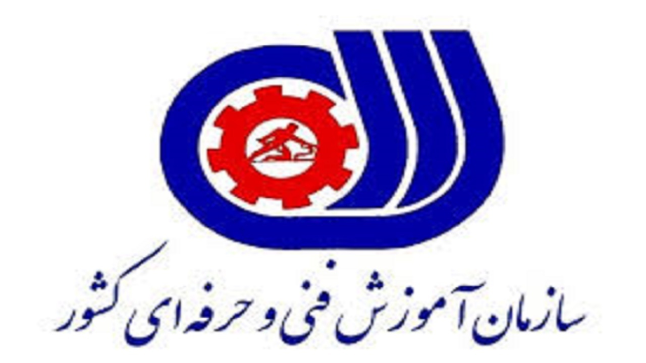 ۷۰درصد آموزش‌های مهارتی در سیستان و بلوچستان مجازی برگزار می‌شود
