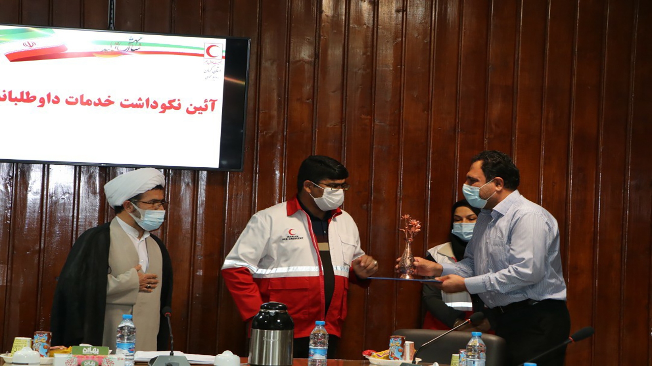 انعقاد تفاهم نامه همکاری گسترش بانک امانات پزشکی