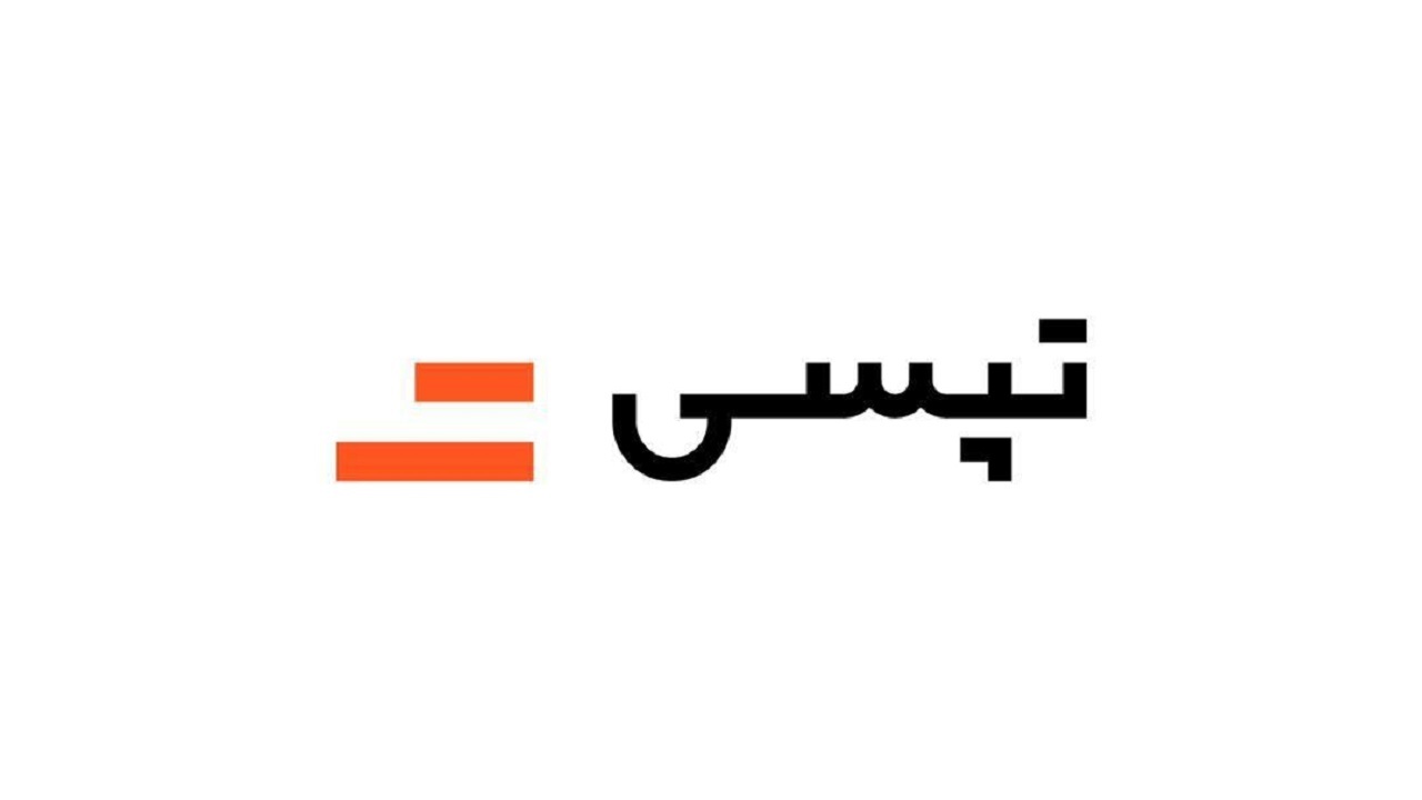 ثبت‌نام از رانندگان تپسی در دفاتر پیشخوان دولت